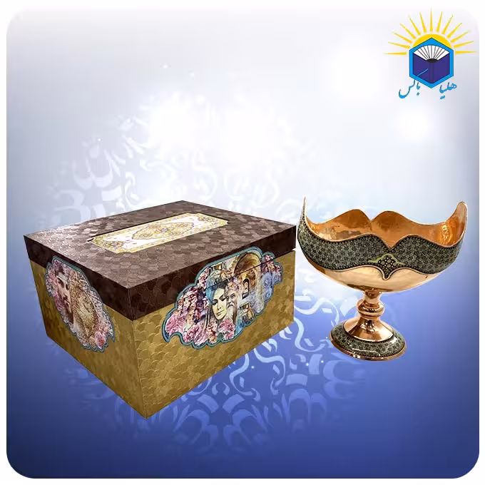 کشکول مس و خاتم کاری ساده 22 سانت با جعبه ام دی اف گالینگور