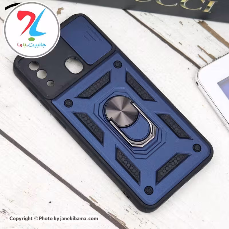 قاب گوشی سامسونگ ضد ضربه محافظ لنزدار هولدر دار Samsung A30 - آبی کاربنی