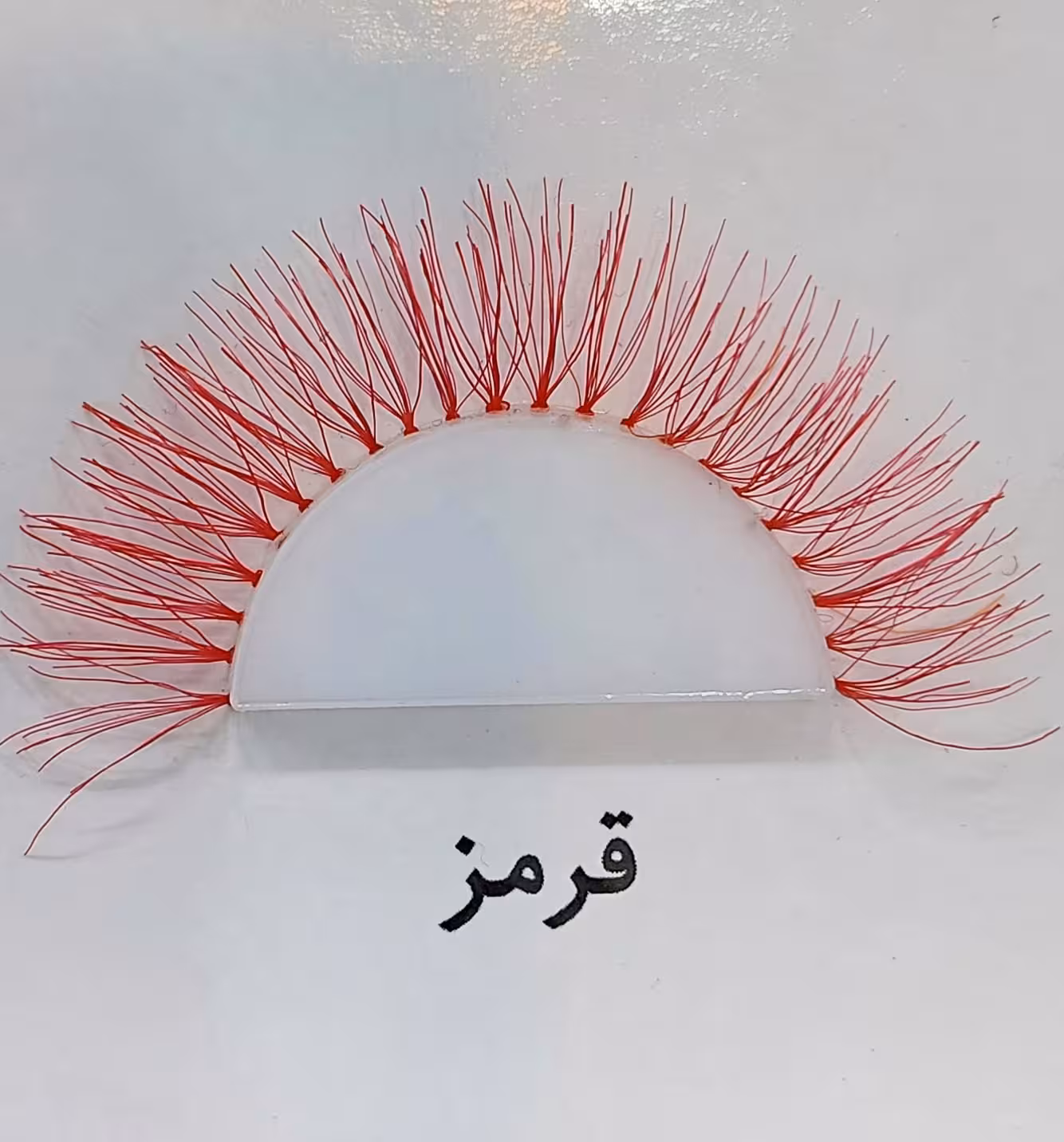 مژه ریسه ای قرمز سایز 14