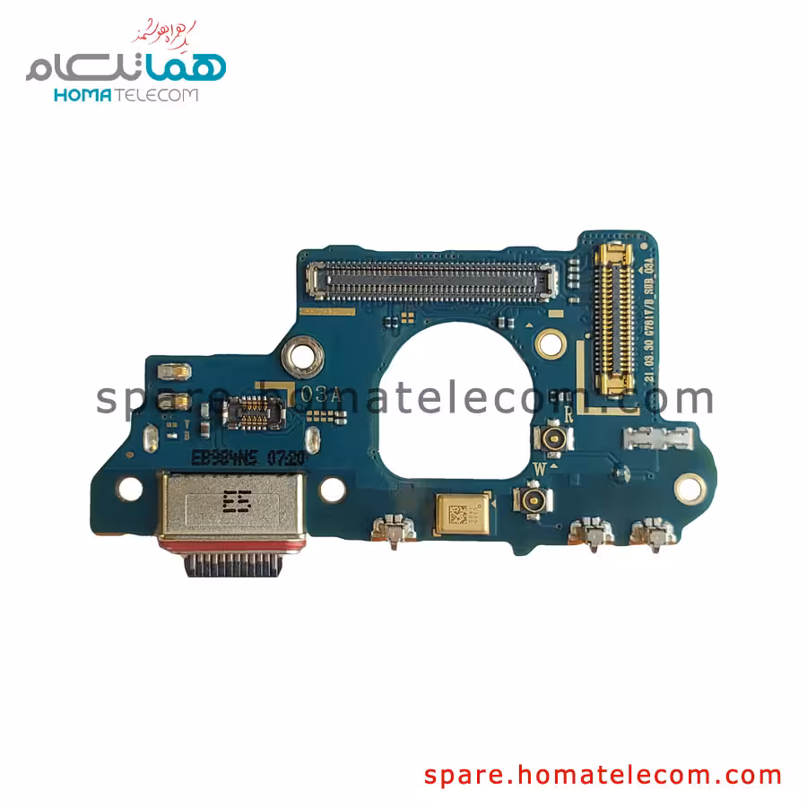 ساب بورد سامسونگ گلکسی اس20 اف ای 5جی
