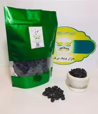 مویز بدون هسته (بسته نیم کیلویی)