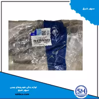 بازوئی مثلثی (طبق) عقب راست   SA18-28-B10  11201154   هایما 8 اس