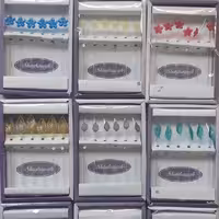 نی شربت بلور