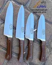چاقو قصابی راسته ای و سلاخی حیدری استیل ضد زنگ بسته 2 عددی