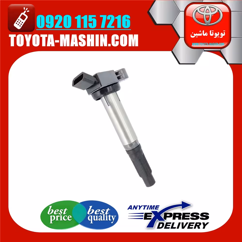 کویل لکسوس RX350 مدل 2008-2007 انواع برندهای معتبر