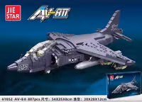 لگو هواپیمای جنگنده پیشرفته مدل AV-8II  کد 61052