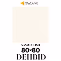 سرامیک دهبید نانو پولیش سایز 80x80 سانتی‌متر برند نوین سرام
