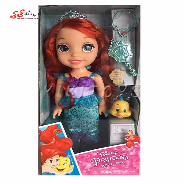 عروسک پرنسس اریل اورجینال PRINCESS ARIEL