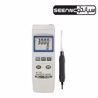 گوس متر-آهنرباسنج مدل LUTRON MG-3002