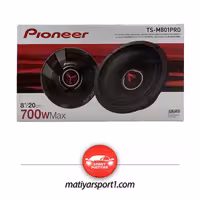میدرنج مدل TS-M801PRO پایونیر PIONEER