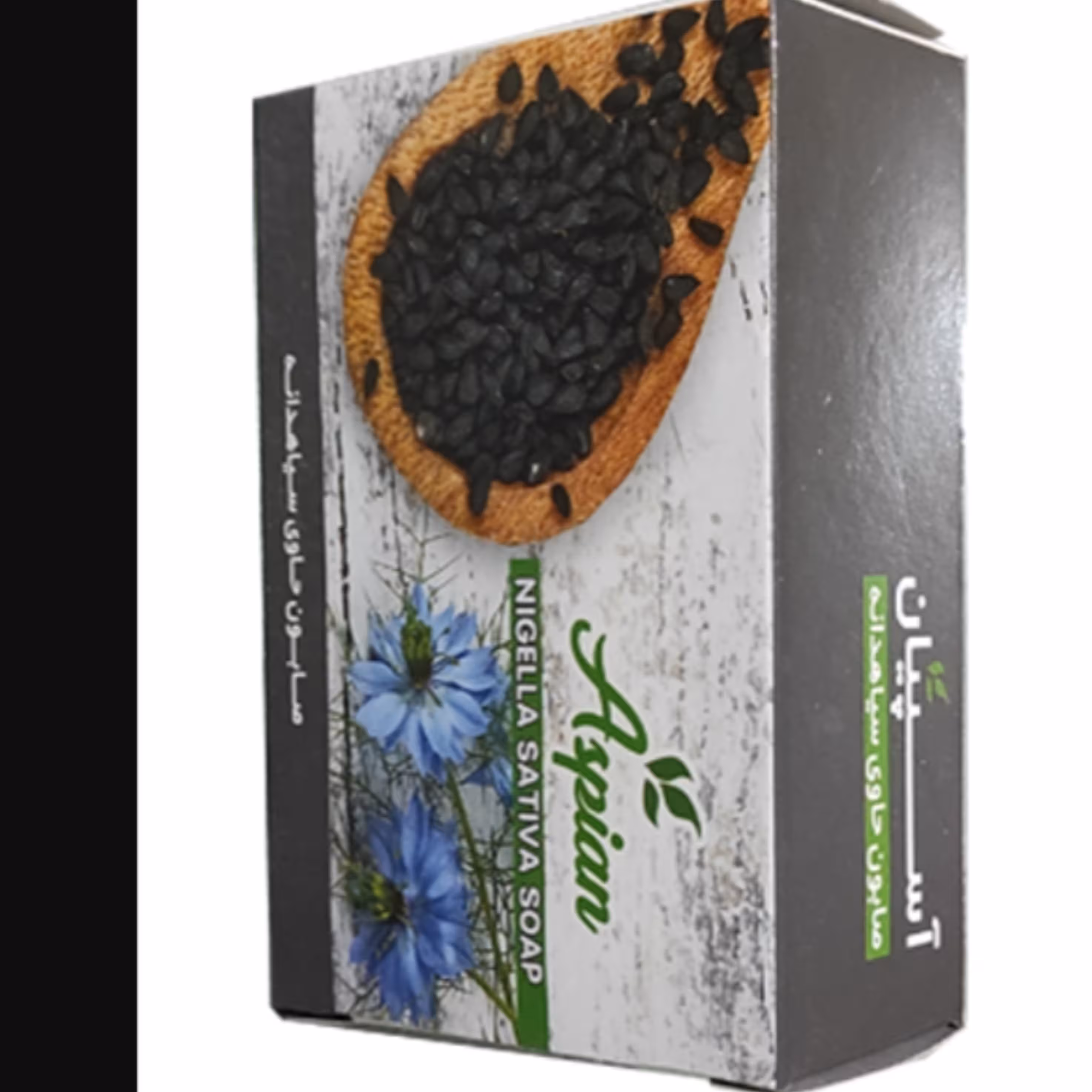 صابون ضد جوش آسپیان حاوی سیاه دانه اصلی مقدار 110 گرم