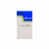 قرص رازی