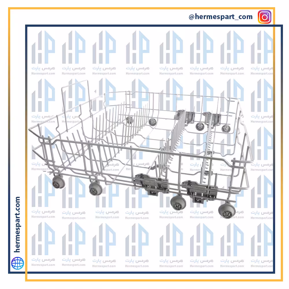 سبد ماشین ظرفشویی ال جی
