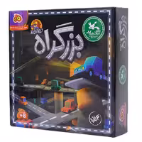 بازی فکری هوگر مدل بزرگراه 4 نفره