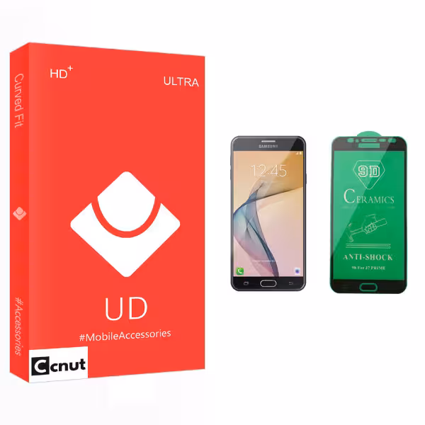محافظ صفحه نمایش سرامیکی کوکونات مدل UD Glass مناسب برای گوشی موبایل سامسونگ Galaxy J7 Prime