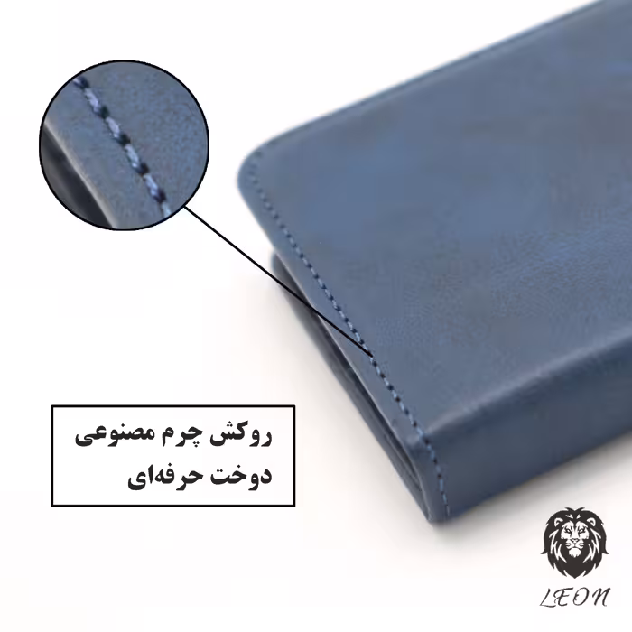 کیف کلاسوری لئون مدل Marta Yo مناسب برای گوشی موبایل سامسونگ Galaxy A54
