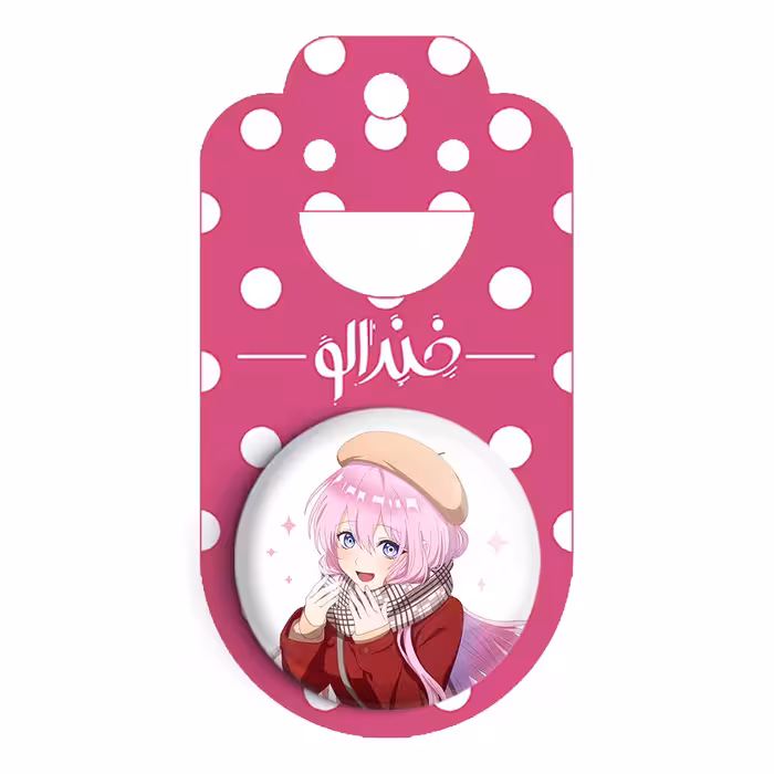 پیکسل خندالو مدل شیکیموری سان انیمه شیکیموری کد 15852