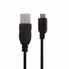 کابل تبدیل USB به microUSB مدل PE04 طول 1 متر