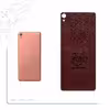 برچسب پوششی ماهوت مدل NL-DDG مناسب برای گوشی موبایل سونی Xperia XA