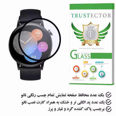 محافظ صفحه نمایش تراستکتور مدل PMTA مناسب برای ساعت هوشمند هوآوی GT3 42 mm