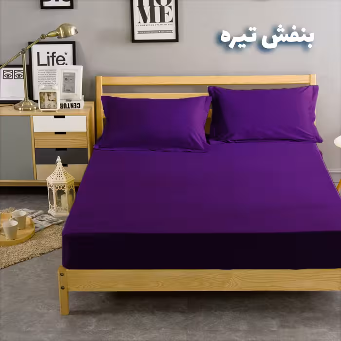 سرویس ملحفه بومرنگ مدل Simple-120 یکنفره 2 تکه