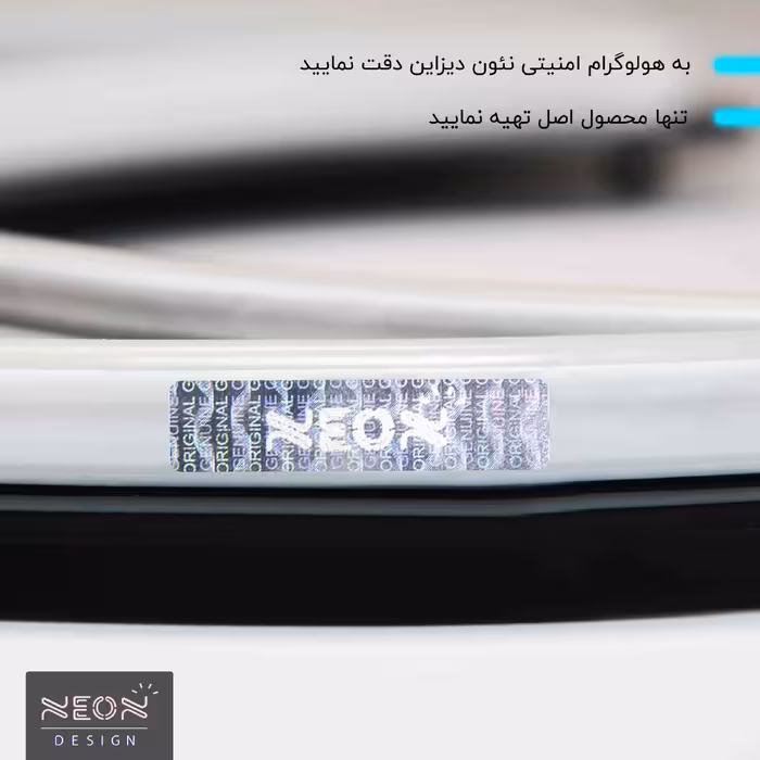 چراغ دیواری نئون دیزاین طرح Close-BL_PN