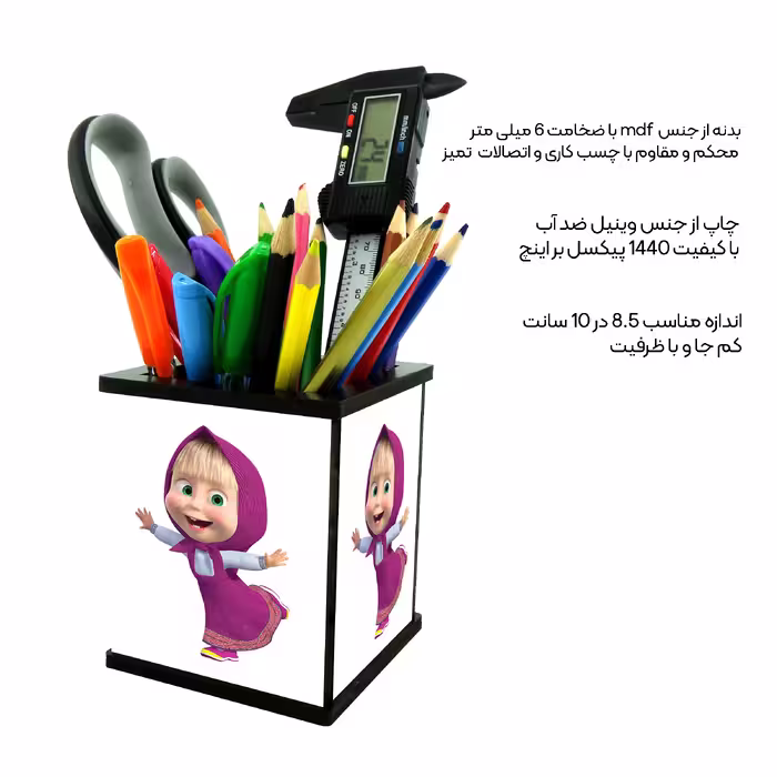 جامدادی رومیزی طرح ماشا و میشا کد 4414008-1