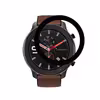 محافظ صفحه نمایش گودزیلا مدل G-PMMA مناسب برای ساعت هوشمند امیزفیت GTR 47 mm