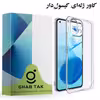کاور قاب تک طرح ژله ای کپسول دار مدل Grd06A مناسب برای گوشی موبایل شیائومی Mi 11 Lite