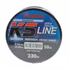نخ ماهیگیری کایدا مدل KS LINE سایز 053 میلی متر