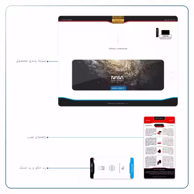 برچسب پوششی ماهوت مدل Universe-by-NASA-1 مناسب برای تبلت سامسونگ Galaxy Tab S5e 10.5 2019 T725