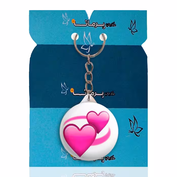 جاکلیدی پرمانه طرح ایموجی کد pmy.590