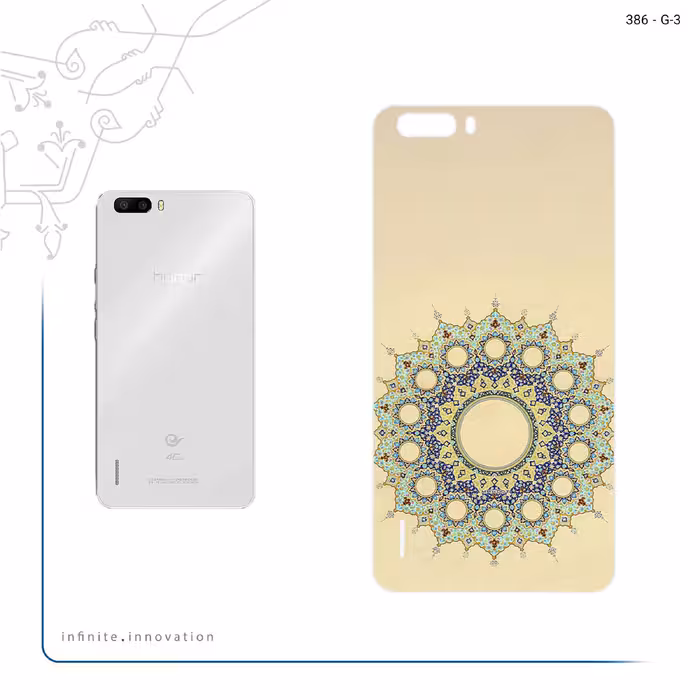 برچسب پوششی ماهوت مدل Art of Illumination 2 مناسب برای گوشی موبایل آنر 6 Plus