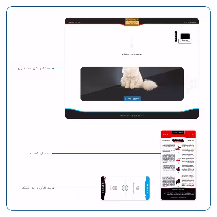 برچسب پوششی ماهوت مدل Persian cat مناسب برای تبلت سامسونگ Galaxy Tab S6 2019 SM-T865