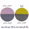 ملحفه مدل کشدار کد Z9 یک نفره سایز 120×200 سانتیمتر
