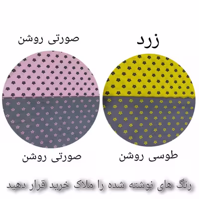 ملحفه مدل کشدار کد Z9 یک نفره سایز 120×200 سانتیمتر