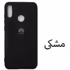 کاور مدل Sil-Y7 مناسب برای گوشی موبایل هوآوی y7-2019 / y7prime-2019 / 8C