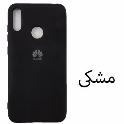 کاور مدل Sil-Y7 مناسب برای گوشی موبایل هوآوی y7-2019 / y7prime-2019 / 8C