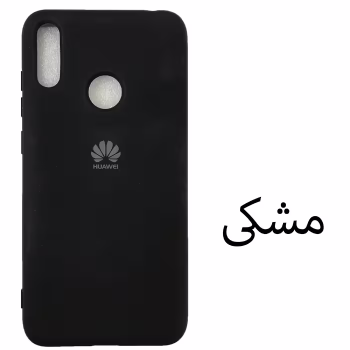 کاور مدل Sil-Y7 مناسب برای گوشی موبایل هوآوی y7-2019 / y7prime-2019 / 8C