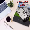 کاور لاین کینگ مدل Microb gogolii مناسب برای گوشی موبایل Galaxy A71 به همراه پایه نگهدارنده