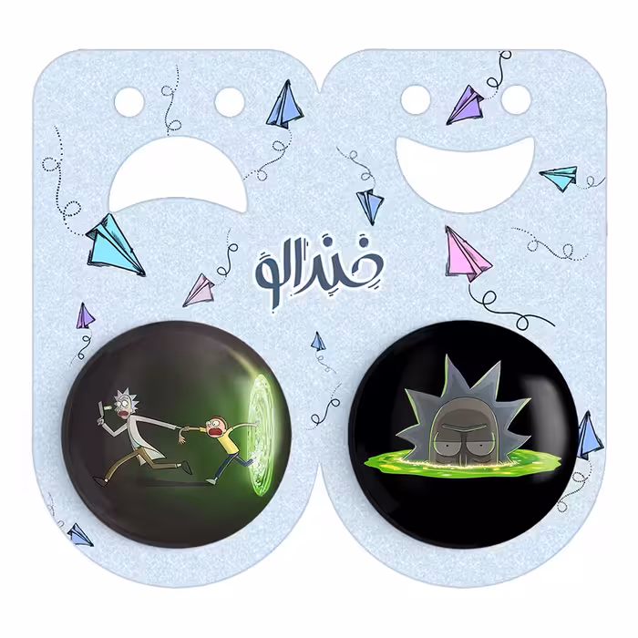 پیکسل خندالو مدل ریک و مورتی کد 32193215 مجموعه 2 عددی