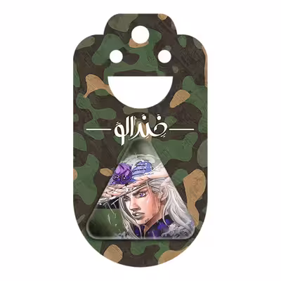 پیکسل خندالو طرح جانی جوستار انیمه جوجو Jojo مدل مثلثی کد 11503