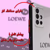 کاور لاین کینگ مدل Microb gogolii مناسب برای گوشی موبایل Galaxy A71 به همراه پایه نگهدارنده
