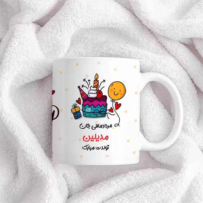 ماگ حس آمیزی طرح مردادماهی جان مدل مدیلین
