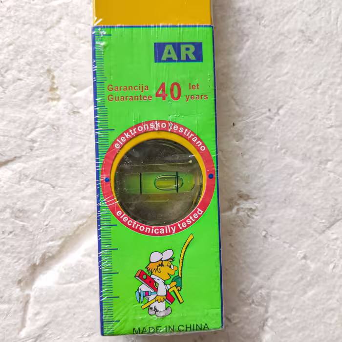 تراز ای آر مدل AR - 1240