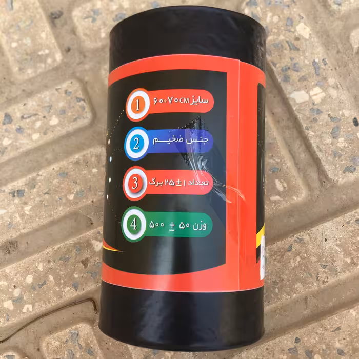 کیسه زباله جانان مدل ضخیم 70×60 دو بسته 25 عددی