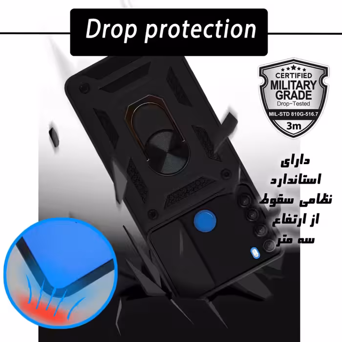 کاور گاردتک مدل Dcamp2 مناسب برای گوشی موبایل شیائومی Redmi Note 8 