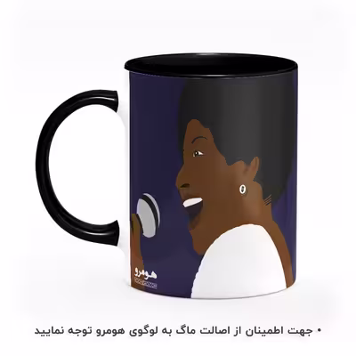 ماگ هومرو طرح آرتا فرانکلین مدل MG5139