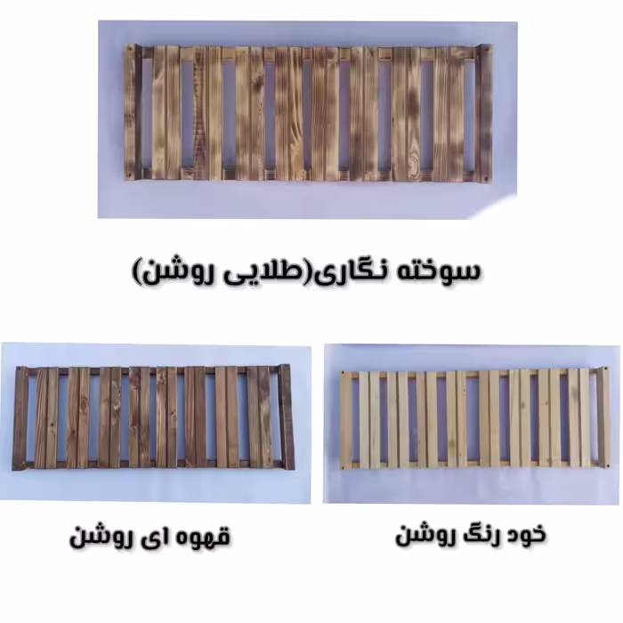 رگال لباس مدل تاج دار