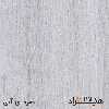 میز مدیریت هیراد مدل M911-MDF